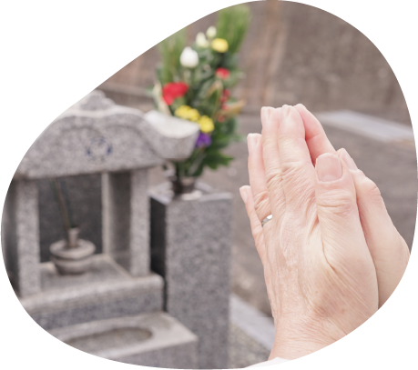 墓地墓石保守委託